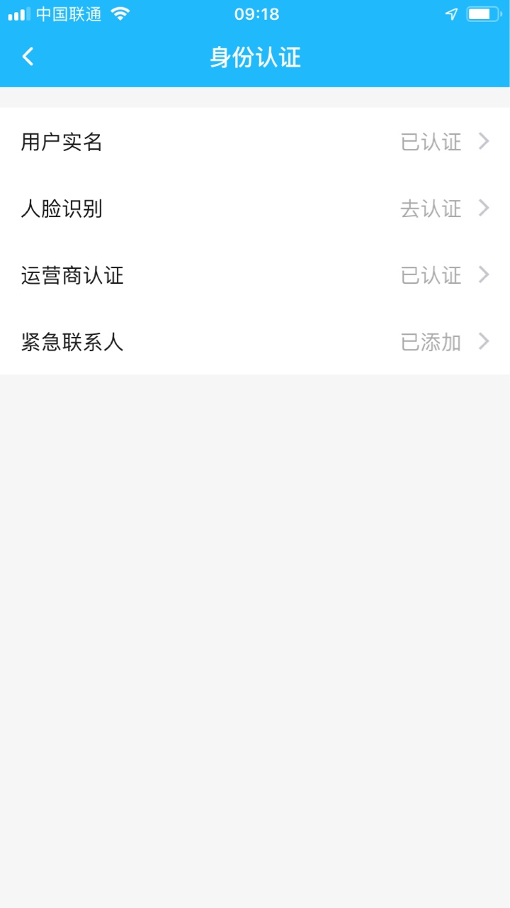 老哥，超好花要金蔷薇下了才可以下老哥，超好花要金蔷薇下了才可以下的！回访27 / 作者:西门富贵 / 