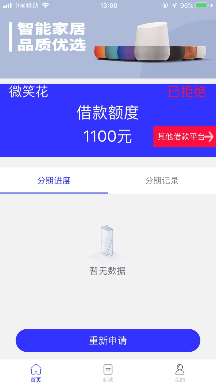 哈哈，超好花过了，金蔷薇过的这个哈哈，超好花过了，金蔷薇过的这个好像都能41 / 作者:一切都会好起来 / 
