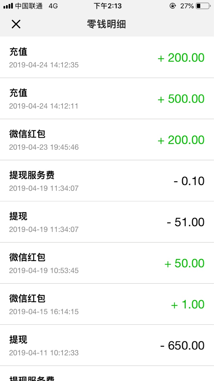 感谢老哥分享，跟风秒过秒到账感谢老哥分享，跟风秒过秒到账



12 / 作者:叫我妓术总奸 / 