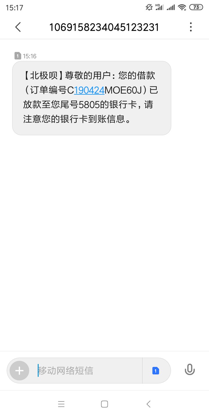 北极贝真的大水！万年老黑秒下。舒北极贝真的大水！万年老黑秒下。舒服


54 / 作者:xukeoalr / 