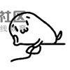 如何做有效流水。做银行流水并不是如何做有效流水。
做银行流水并不是把钱转38 / 作者:三只尾巴 / 如何做有效流水。做银行流水并不是如何做有效流水。
做银行流水并不是把钱转38 / 作者:三只尾巴 /