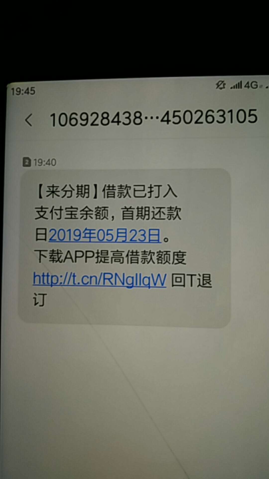 闪电借款，，这样稳不稳。。。过得闪电借款，，这样稳不稳。。。过得大神说一5 / 作者:海下五万米处 / 