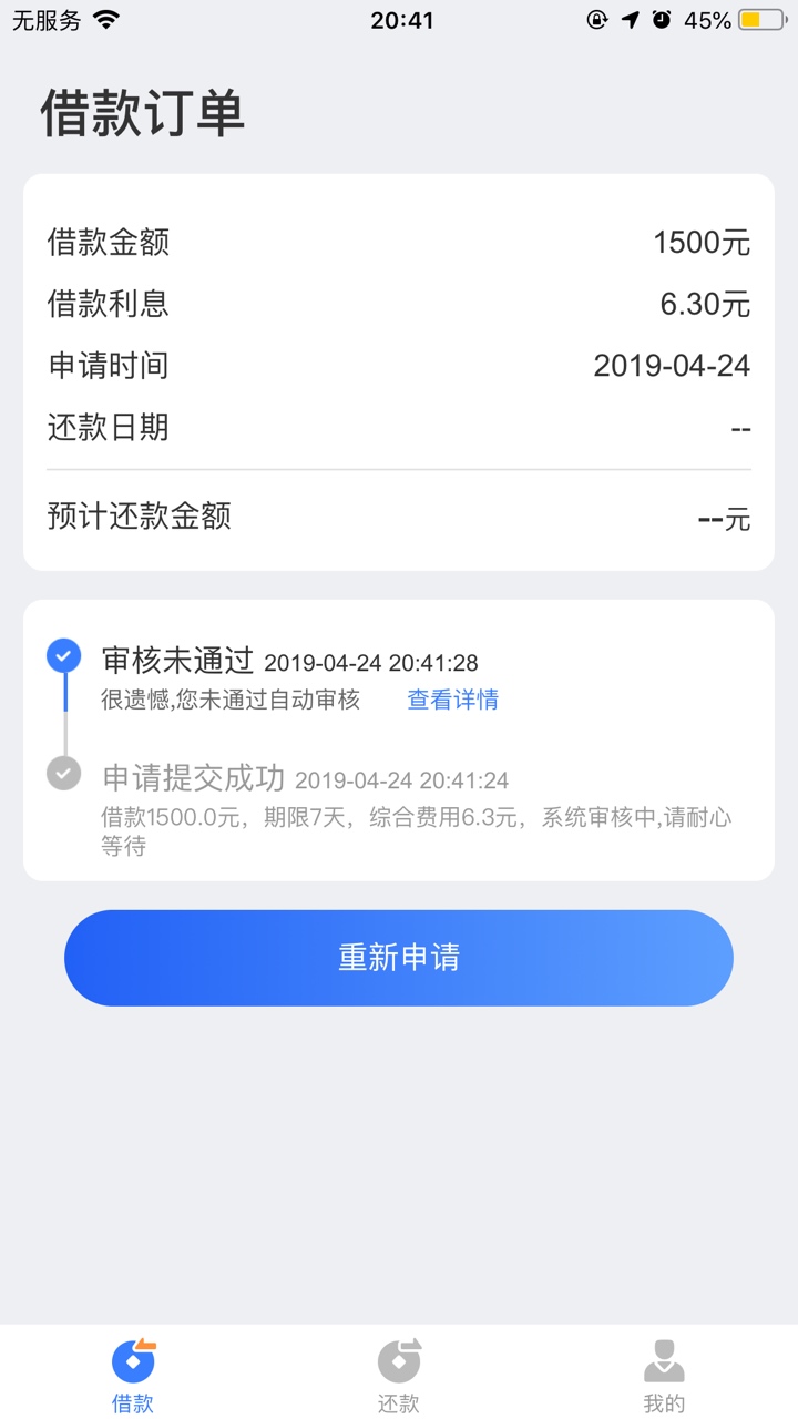 爆米花入口有道资质不知道我自己信爆米花    入口有道   资质不知道   我自己68 / 作者:lyrical / 