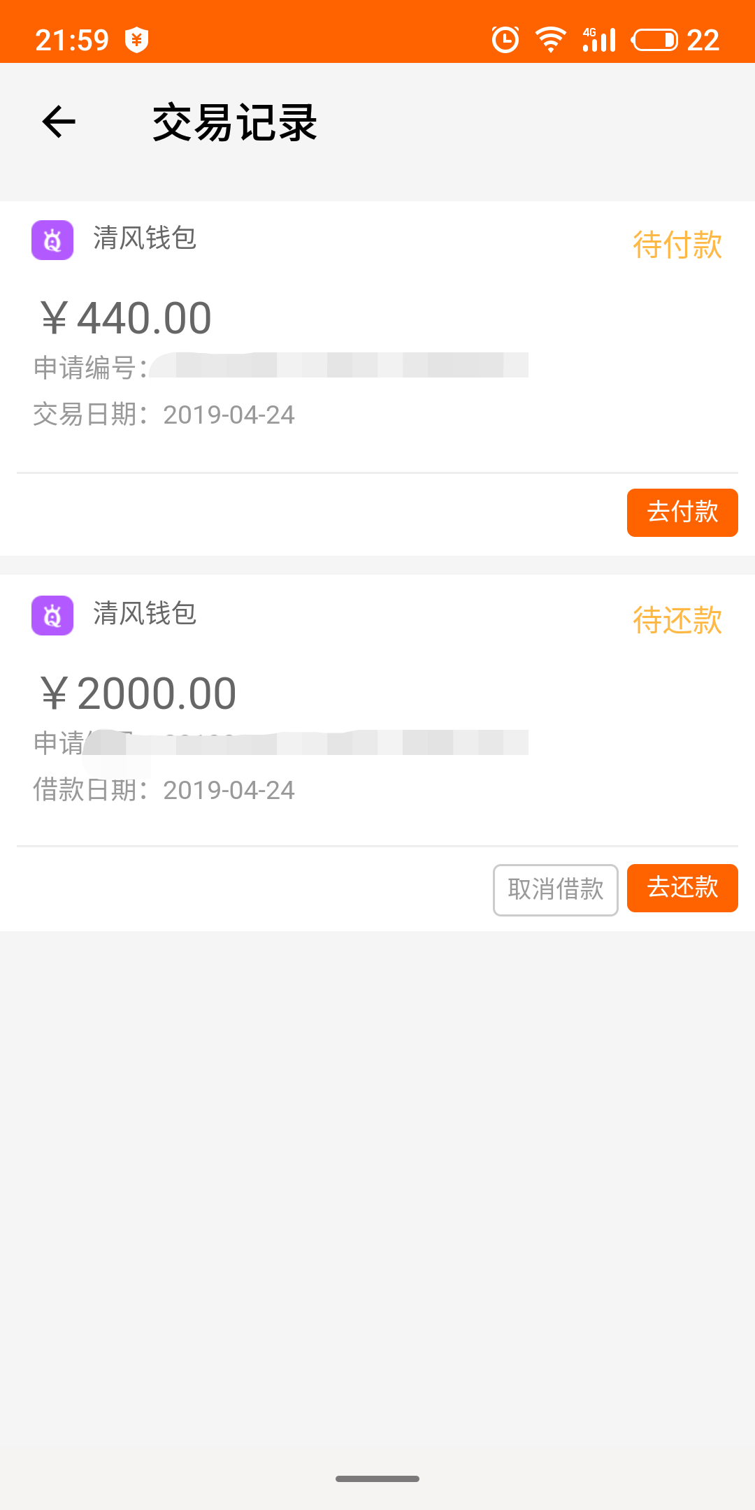这个。。。。稳不稳？？？这个。。。。稳不稳？？？


95 / 作者:a448987 / 