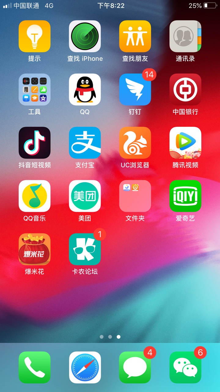 那些说t的t的气s你们又下了一个那些说t的   t的气s你们  又下了一个   一个系59 / 作者:zze19865311 / 