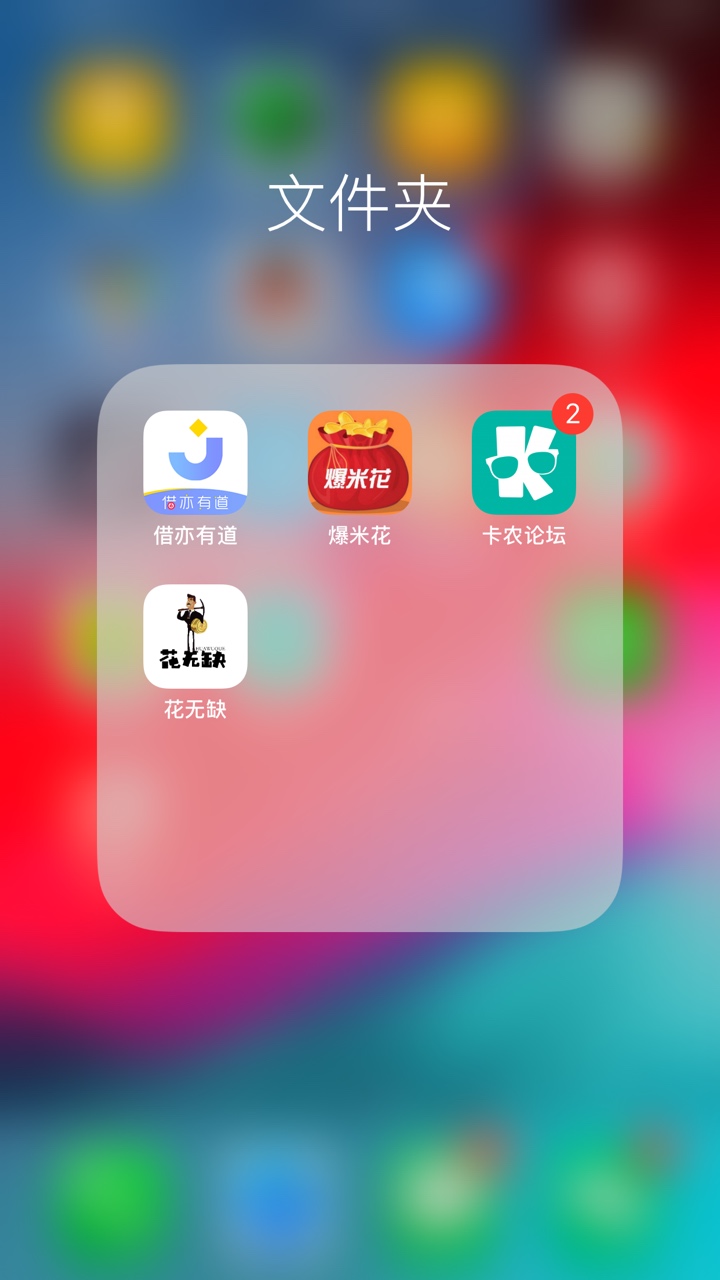 那些说t的t的气s你们又下了一个那些说t的   t的气s你们  又下了一个   一个系20 / 作者:zze19865311 / 
