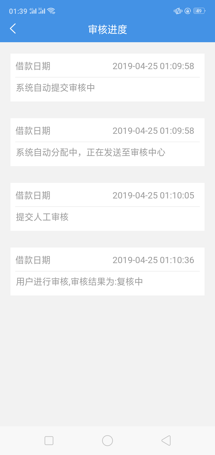 不过明天吃土豆{:哼:}不过明天吃土豆



1 / 作者:a381739471 / 
