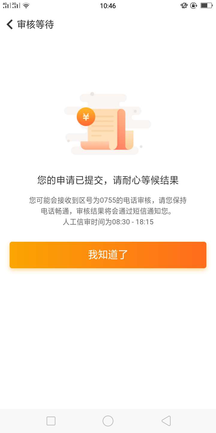 关于随手记今天看到很多随手记的帖关于随手记


今天看到很多随手记的帖子！5 / 作者:还能撸吗 / 