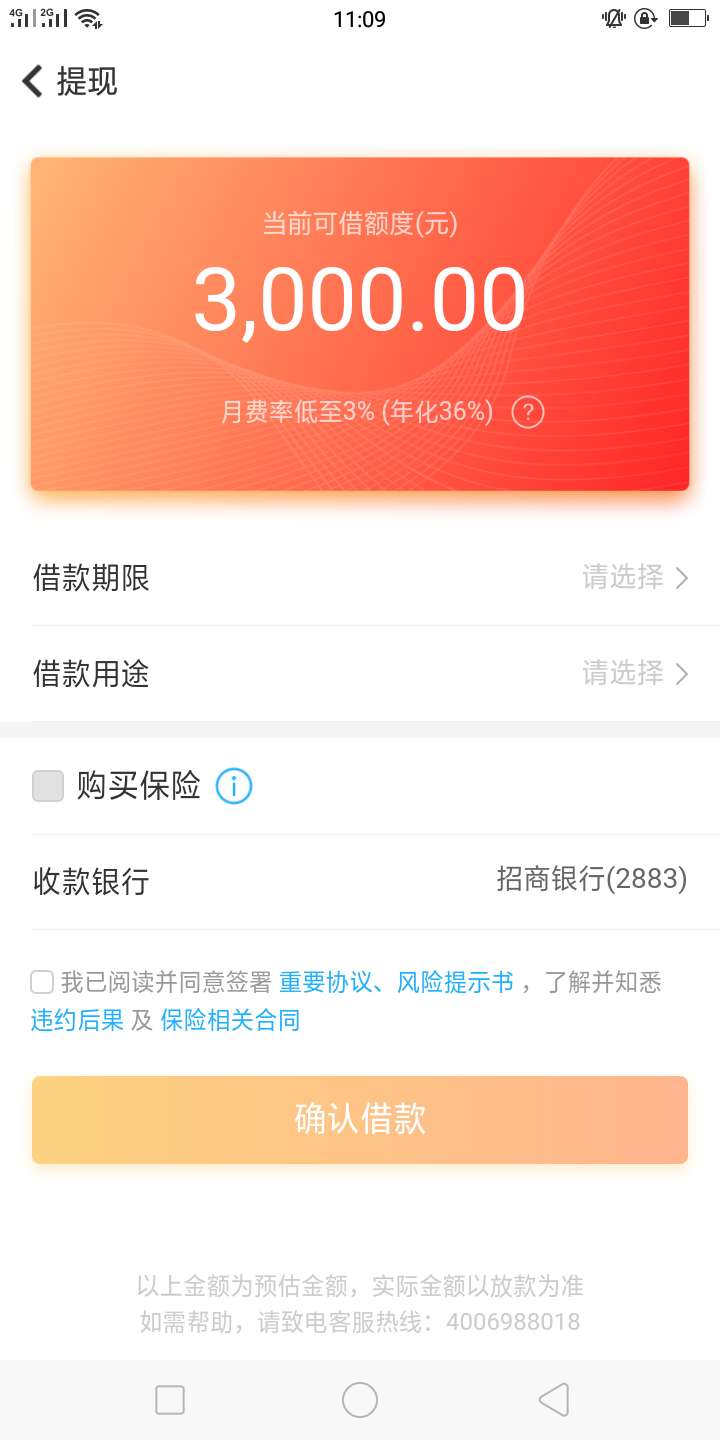 关于随手记今天看到很多随手记的帖关于随手记


今天看到很多随手记的帖子！34 / 作者:还能撸吗 / 