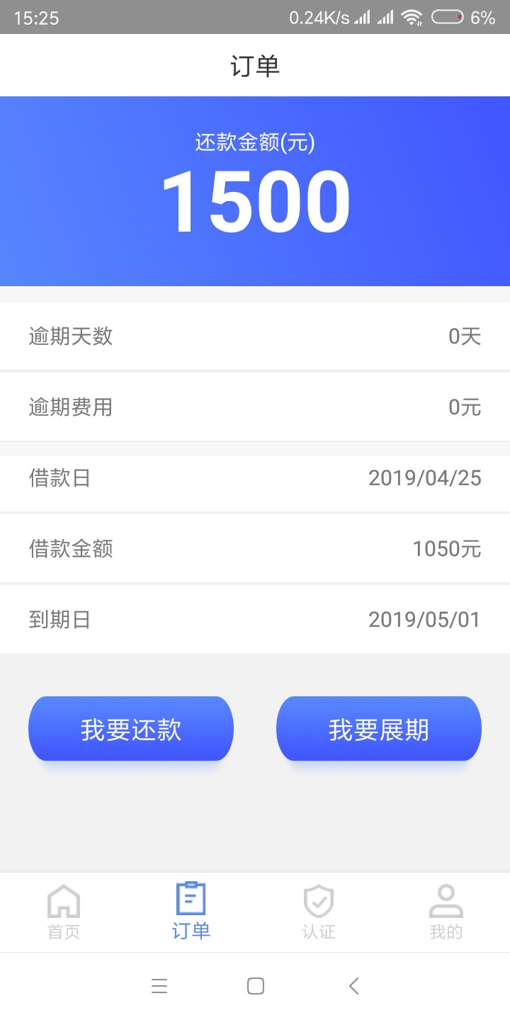 洞房花烛系列新口子老哥们冲冲冲永洞房花烛系列新口子老哥们冲冲冲
永信金库71 / 作者:果城张学友 / 