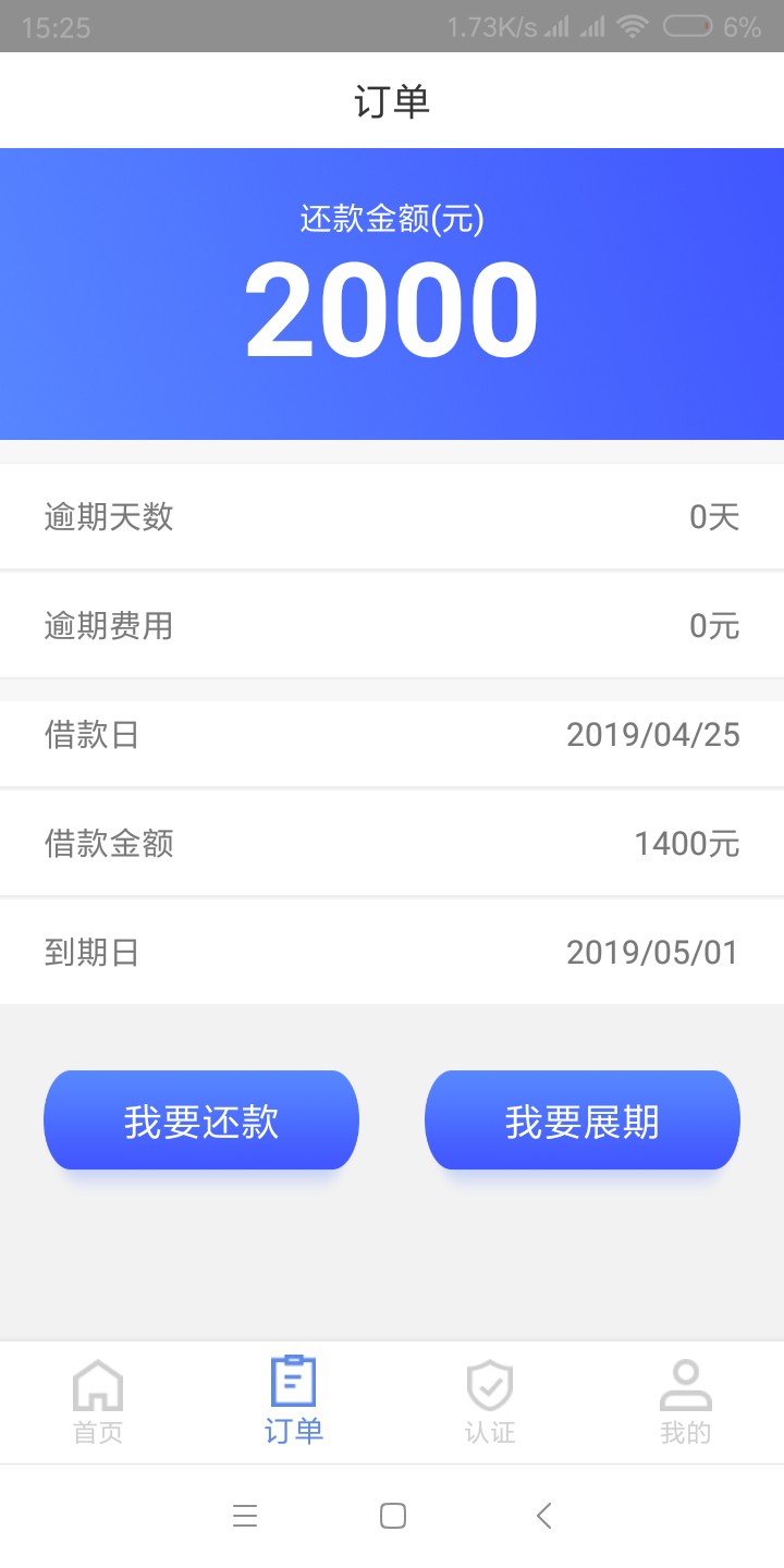 洞房花烛系列新口子老哥们冲冲冲永洞房花烛系列新口子老哥们冲冲冲
永信金库76 / 作者:果城张学友 / 