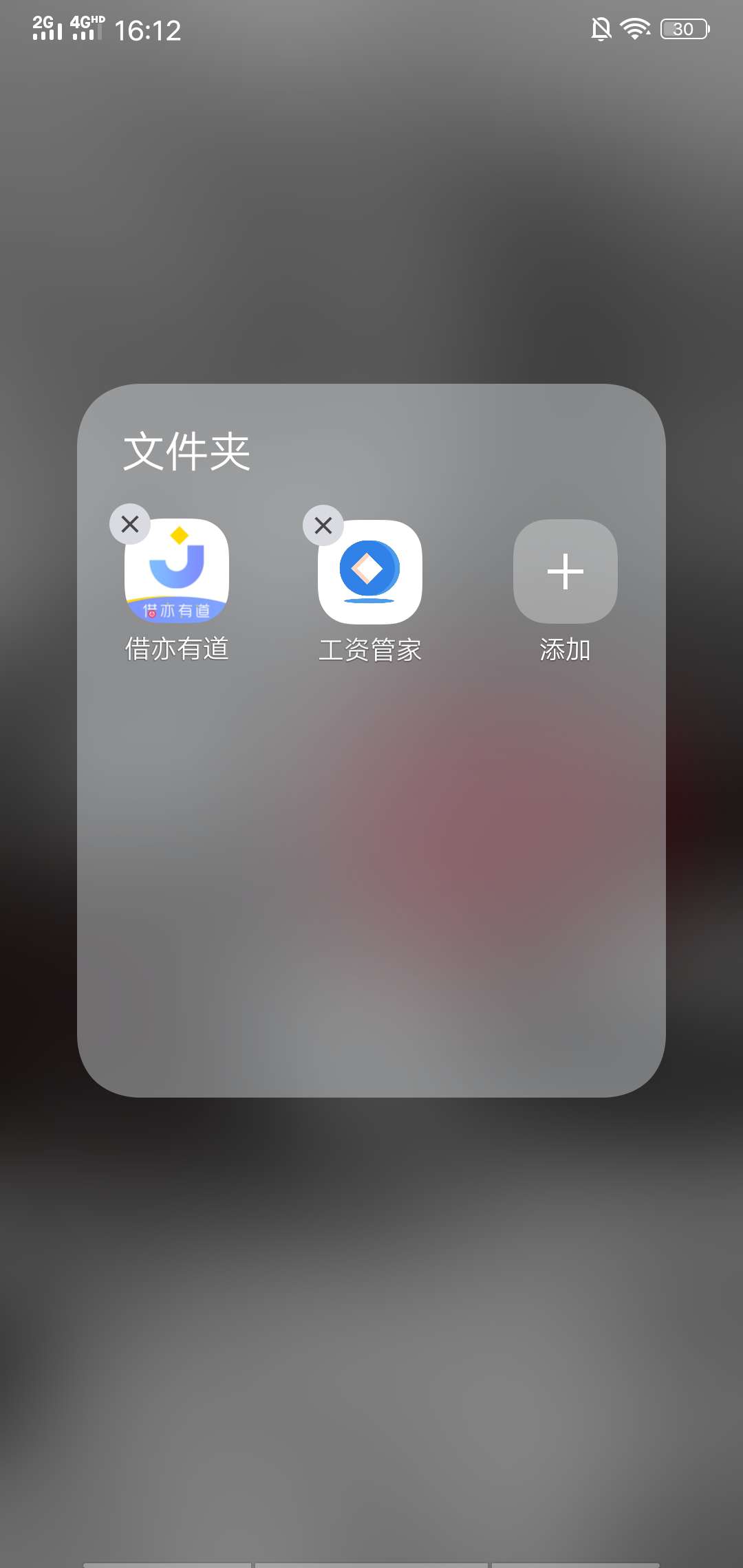 立马进钱现在可以进了，入口好多帖子都说了26 / 作者:zhongliqiang / 