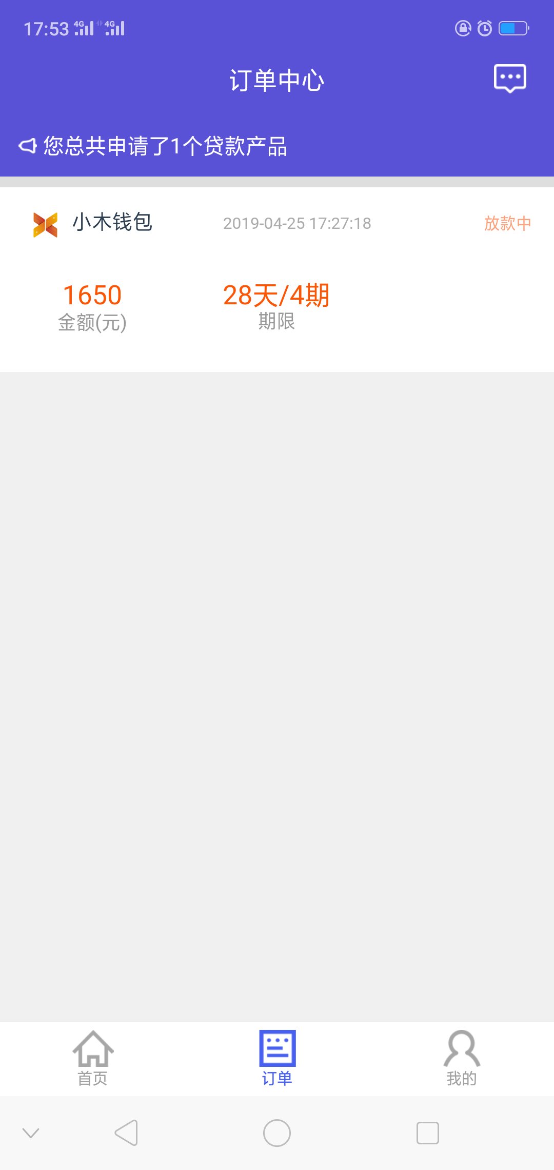 又跟上了{:奸笑:}{:奸笑:}又跟上了稳不稳

26 / 作者:血的教训 / 