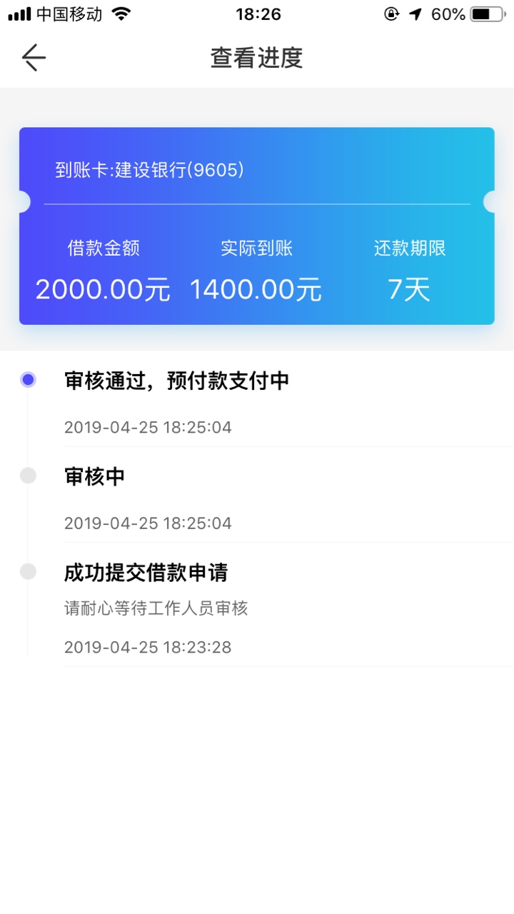 阿尔法老哥冲啊阿尔法
老哥冲啊



70 / 作者:gjbhjfvvhknn / 