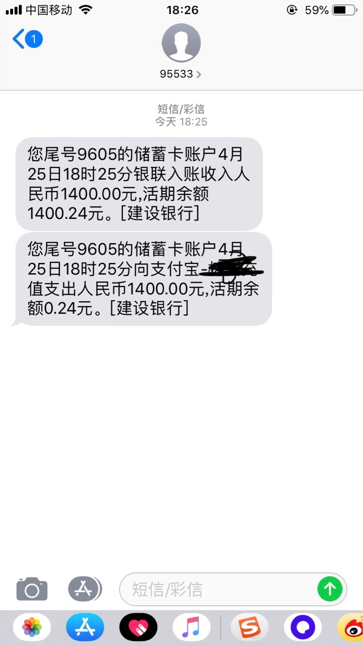 阿尔法老哥冲啊阿尔法
老哥冲啊



38 / 作者:gjbhjfvvhknn / 