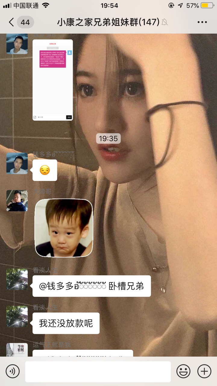 兄弟们你们的小木钱包呆呆苞没到账兄弟们你们的 小木钱包  呆呆苞  没到账的
77 / 作者:最后一次的温柔 / 