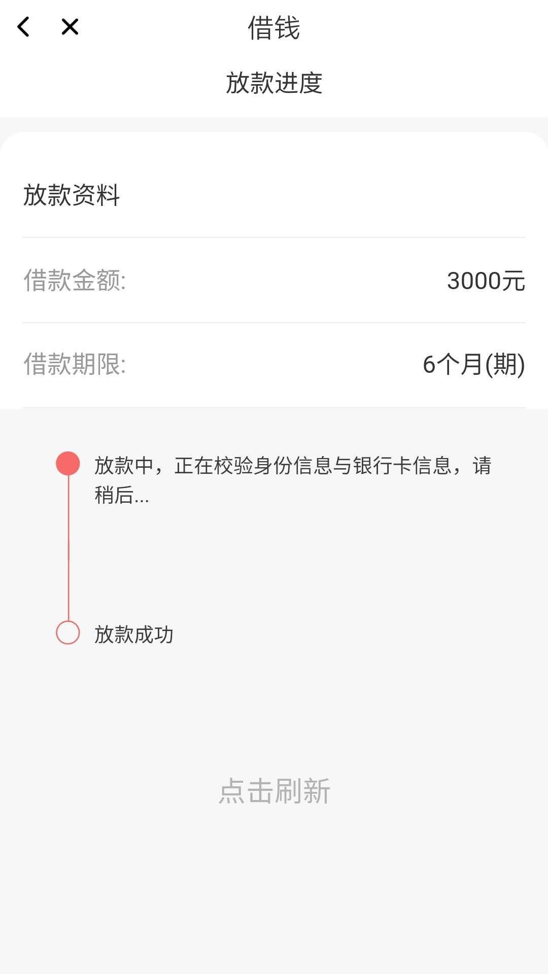 美图秀秀稳不稳求老哥告知美图秀秀
稳不稳求老哥告知 

98 / 作者:kkool / 