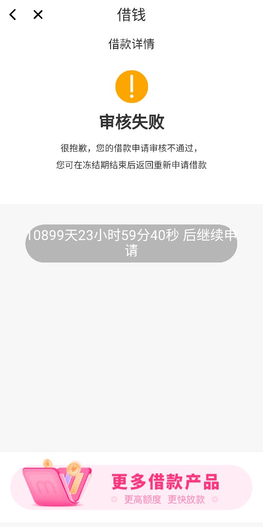 美图秀秀稳不稳求老哥告知美图秀秀
稳不稳求老哥告知 

61 / 作者:姐个女朋友来玩 / 
