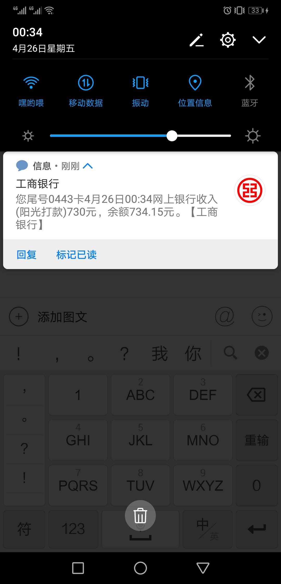 花纹钱包！有水，老哥快去花纹钱包！
有水，老哥快去


20 / 作者:eddy11 / 
