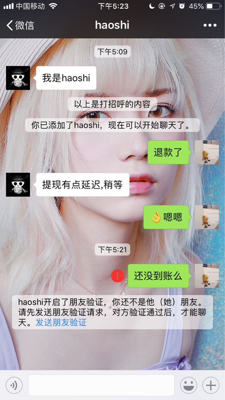 唉，越想越气，睡不着，来倾诉一下唉，越想越气，睡不着，来倾诉一下，感觉自75 / 作者:邦硬·吉尔 / 