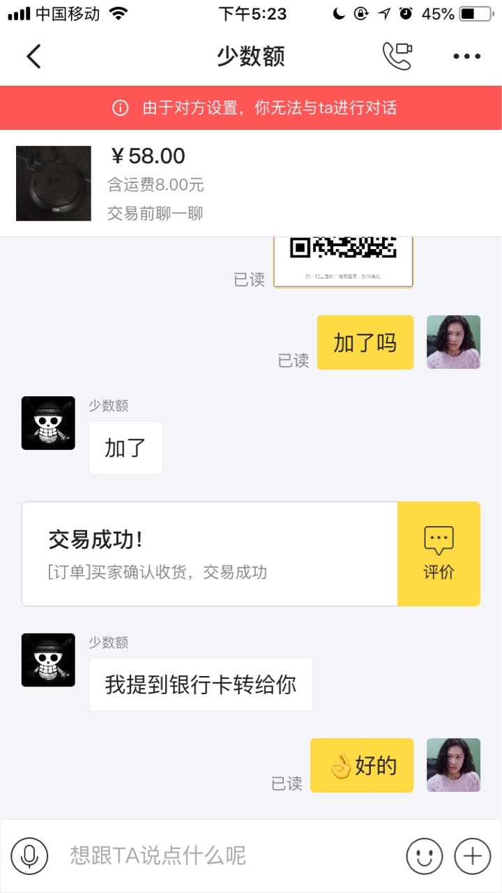 唉，越想越气，睡不着，来倾诉一下唉，越想越气，睡不着，来倾诉一下，感觉自63 / 作者:邦硬·吉尔 / 