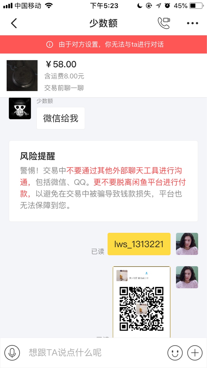 唉，越想越气，睡不着，来倾诉一下唉，越想越气，睡不着，来倾诉一下，感觉自56 / 作者:邦硬·吉尔 / 
