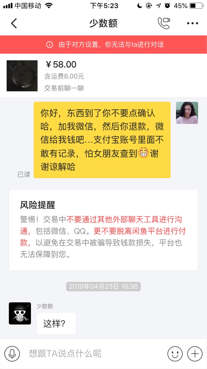 唉，越想越气，睡不着，来倾诉一下唉，越想越气，睡不着，来倾诉一下，感觉自6 / 作者:邦硬·吉尔 / 
