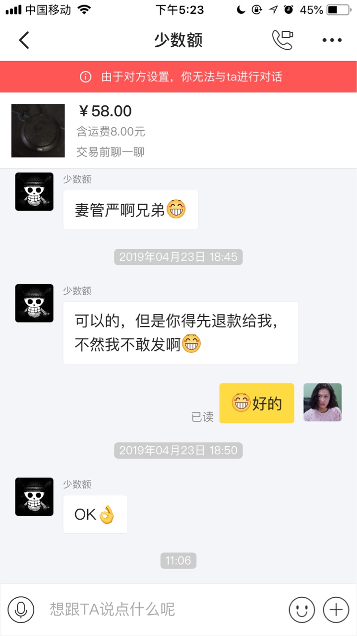 唉，越想越气，睡不着，来倾诉一下唉，越想越气，睡不着，来倾诉一下，感觉自90 / 作者:邦硬·吉尔 / 