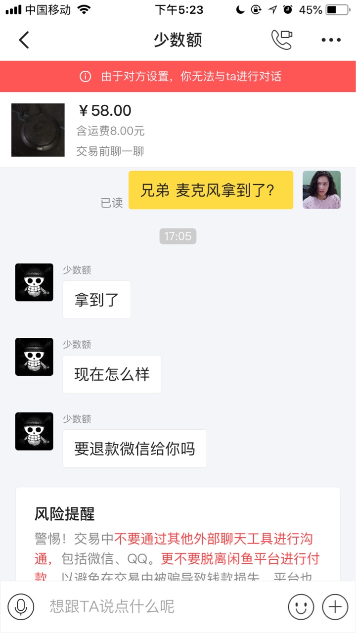 唉，越想越气，睡不着，来倾诉一下唉，越想越气，睡不着，来倾诉一下，感觉自68 / 作者:邦硬·吉尔 / 