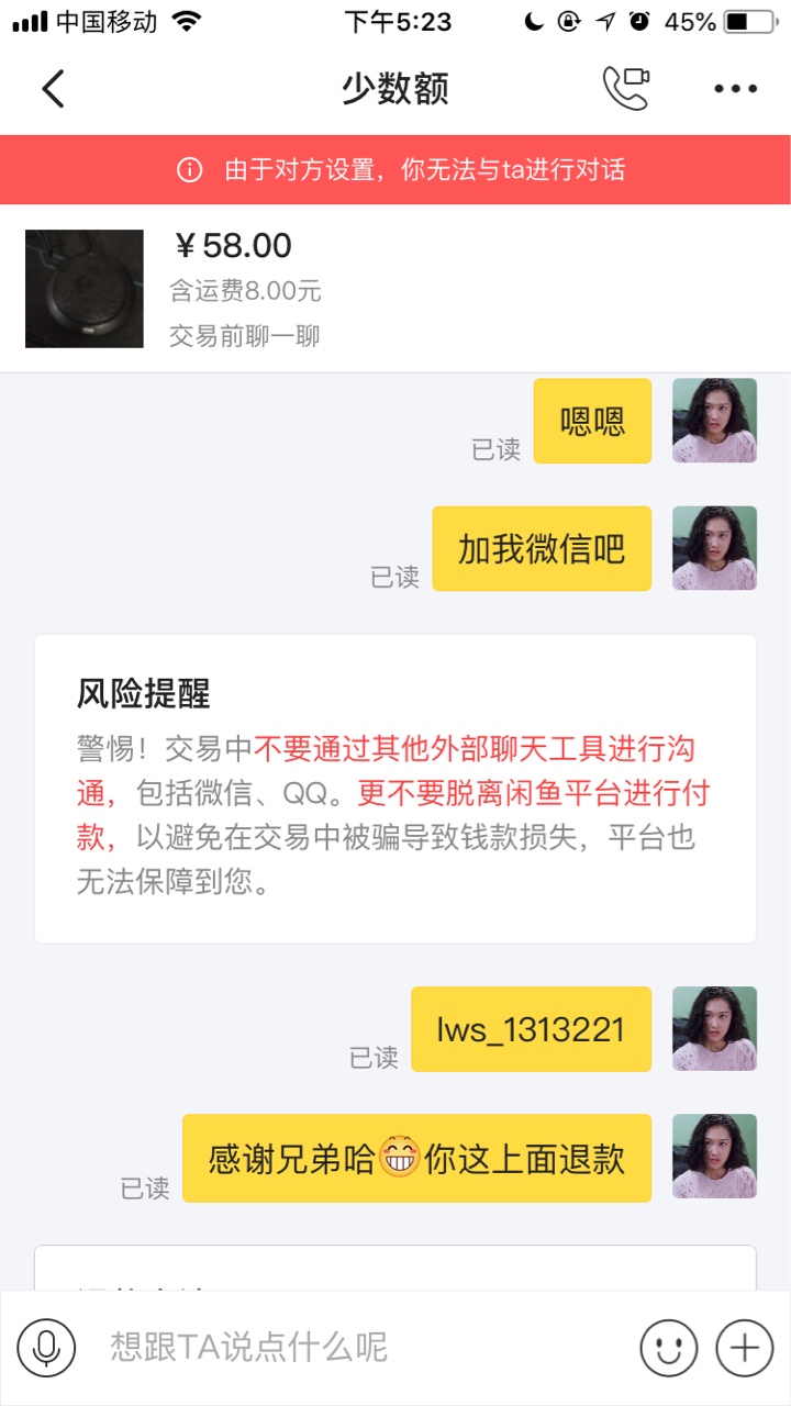 唉，越想越气，睡不着，来倾诉一下唉，越想越气，睡不着，来倾诉一下，感觉自77 / 作者:邦硬·吉尔 / 
