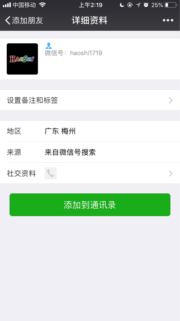 唉，越想越气，睡不着，来倾诉一下唉，越想越气，睡不着，来倾诉一下，感觉自22 / 作者:邦硬·吉尔 / 