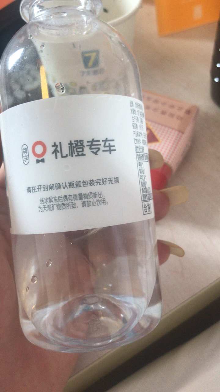 明天帮我女朋友撸芝麻分663，花呗7000借呗4500.花呗7000，有没有大额的口子？61 / 作者:八面佛. / 