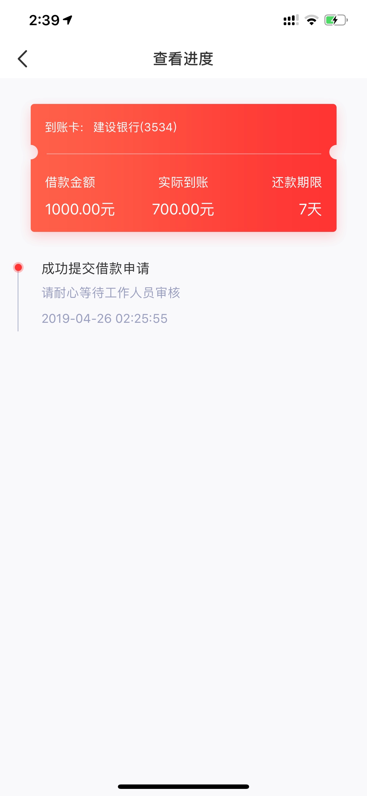 第一次让我爽这么久……坚挺了15第一次让我爽这么久……坚挺了15分钟

99 / 作者:我就是穷 / 