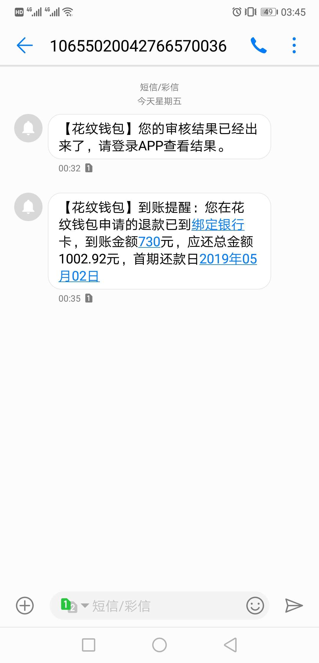 花纹钱包！有水，老哥快去花纹钱包！
有水，老哥快去


4 / 作者:eddy11 / 