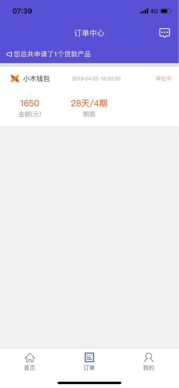 立马进钱，新意花到了凉凉


5 / 作者:小饼干啊 / 