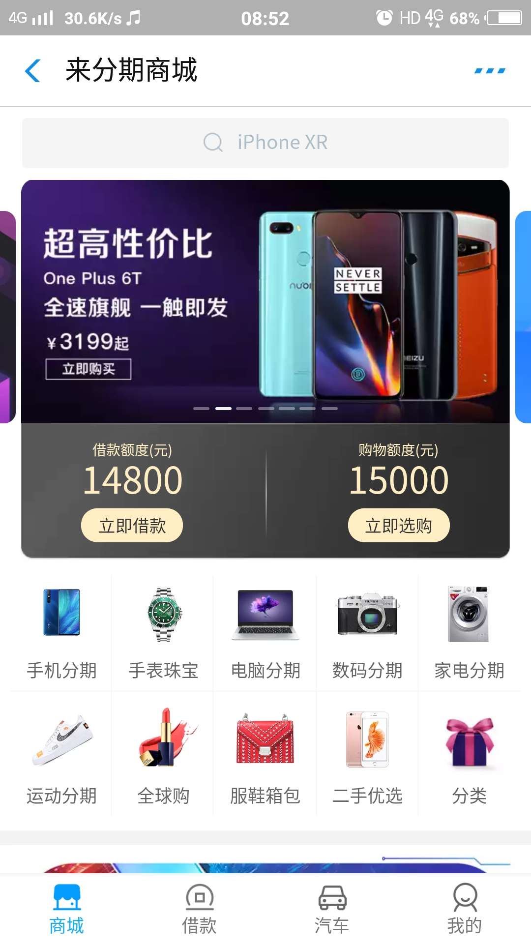人品爆炸了我。人品爆炸了我。


14 / 作者:xioming133 / 