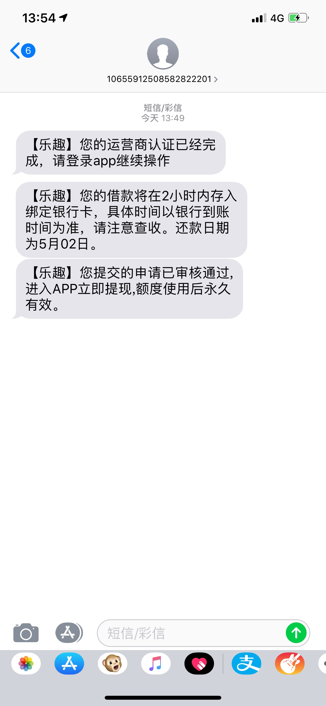 乐趣是不是稳了老哥们。跟啥距啥。乐趣是不是稳了老哥们。跟啥距啥。可以看我40 / 作者:荒废♪ / 