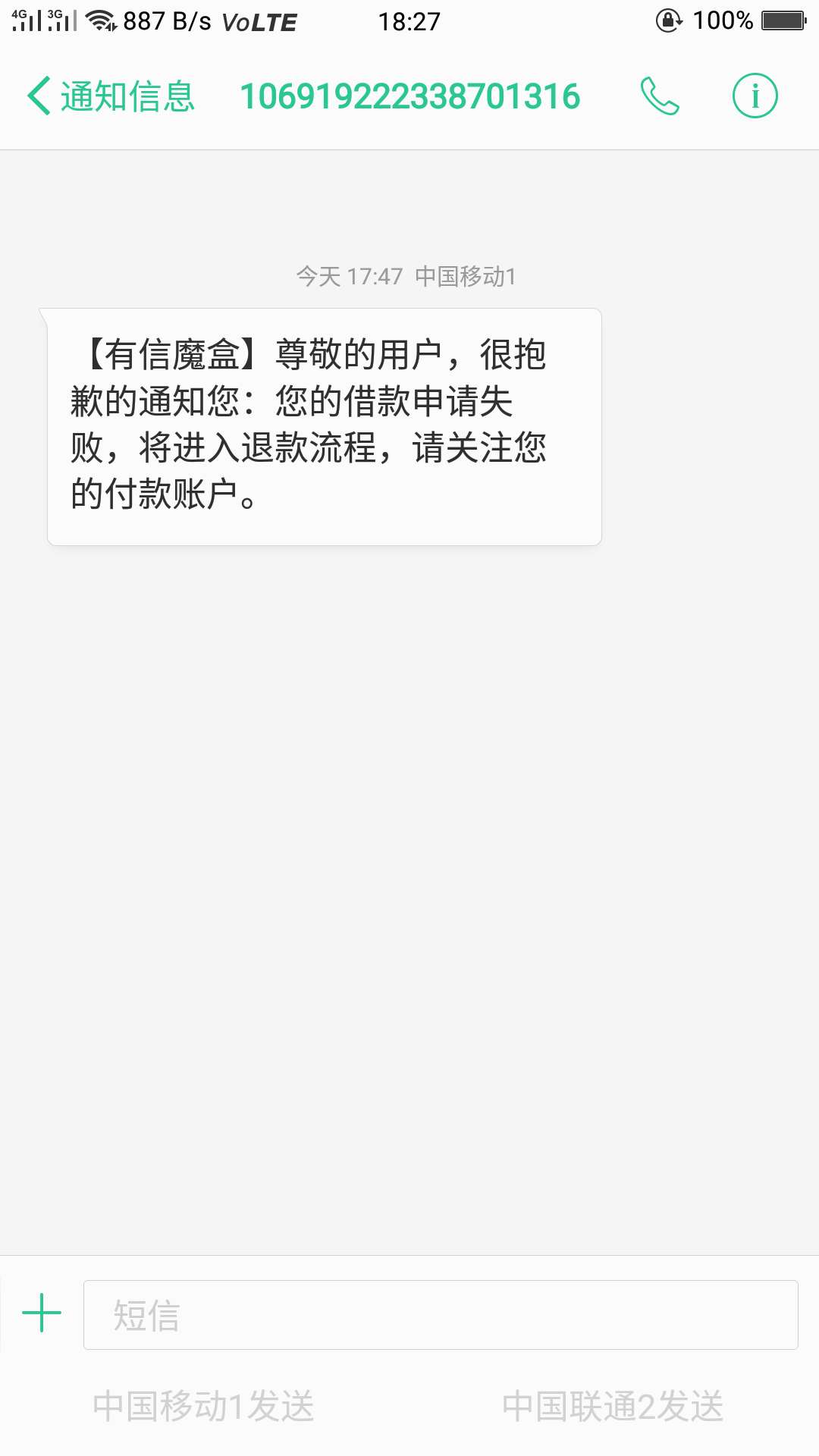 下款啦！跟风上一个老哥发的gzh下款啦！跟风上一个老哥发的gzh有缘信袋，花卡27 / 作者:胖De嘟嘟 / 