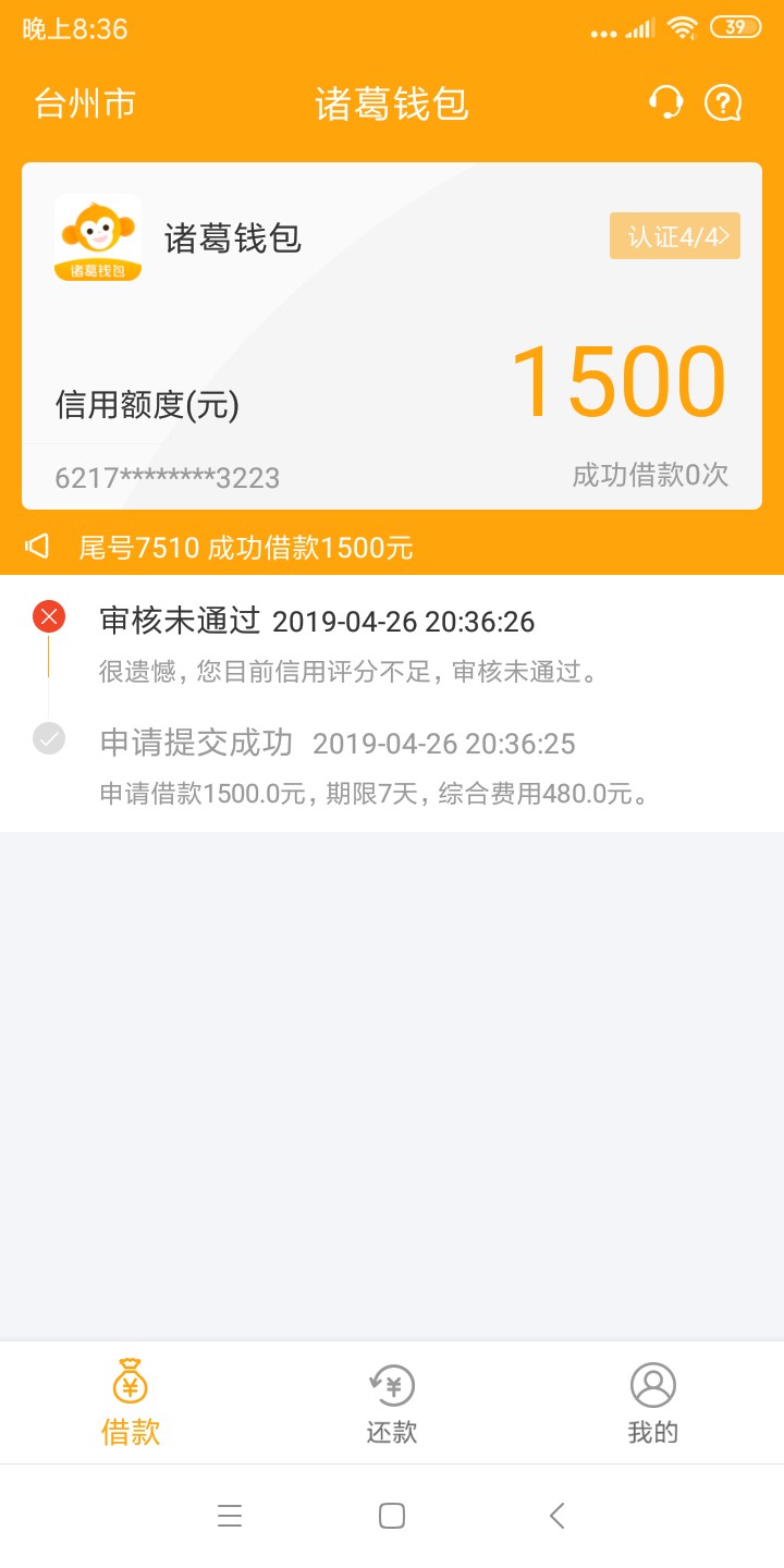 我去真可以了我去真可以了


23 / 作者:深海中 / 