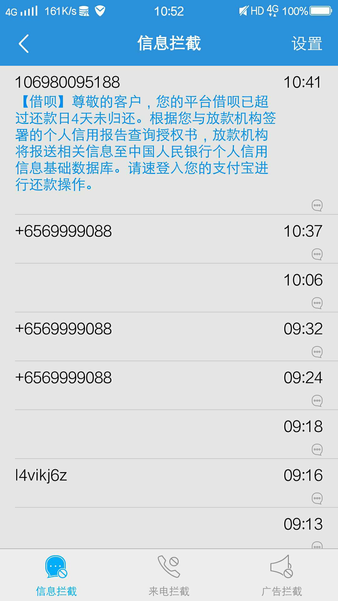 走投无路，只有亲叔叔帮我！劝各位走投无路，只有亲叔叔帮我！劝各位老哥。拿59 / 作者:满天星星 / 