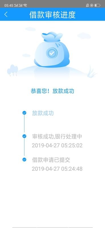 终于能吃顿饱饭了终于能吃顿饱饭了


89 / 作者:wsf1858 / 