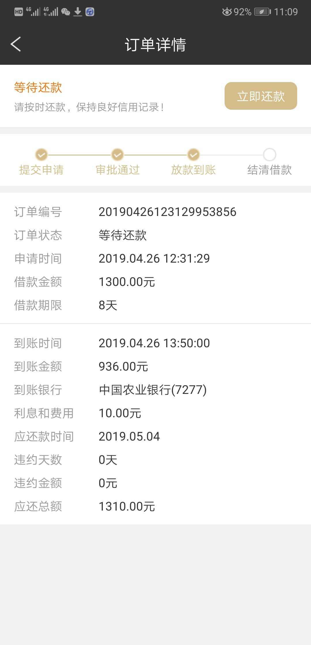 这是什么系列有没老哥知道这是什么系列有没老哥知道

11 / 作者:测绘 / 