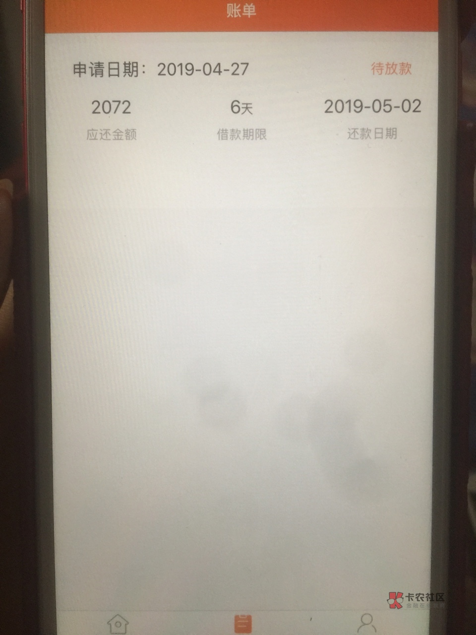 金银花系列,有资质的去试水,
看你们刷屏立马心都碎了,万年审核,我之前下100 / 作者:炮轰小日本 / 金银花系列,有资质的去试水,
看你们刷屏立马心都碎了,万年审核,我之前下100 / 作者:炮轰小日本 /