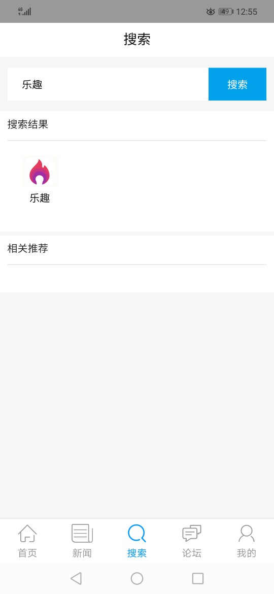 趣乐，趣乐。@卡农110 给个小尾巴。一提交卡10秒马上到账，卡农百万大军冲啊
75 / 作者:薇dongping9000 / 