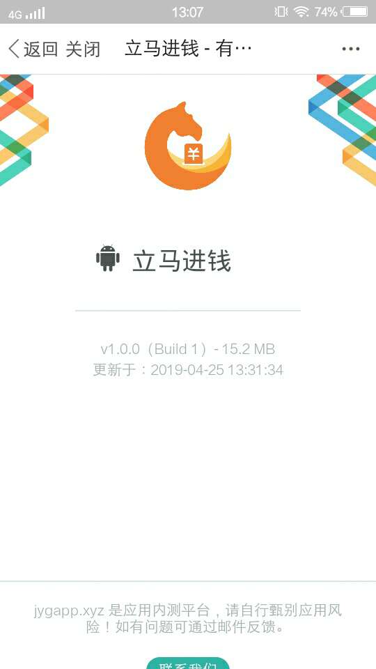百万老哥，全网估计我这个下款最牛百万老哥，全网估计我这个下款最牛b，昨天54 / 作者:gejigeji / 