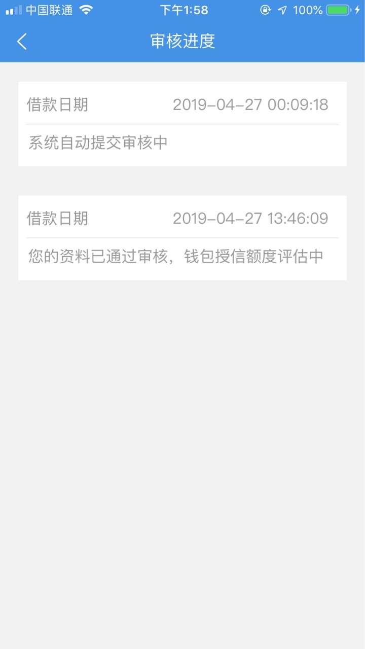 这种情况是不是要打个电话问客服呢这种情况是不是要打个电话问客服呢




30 / 作者:潘展宏 / 