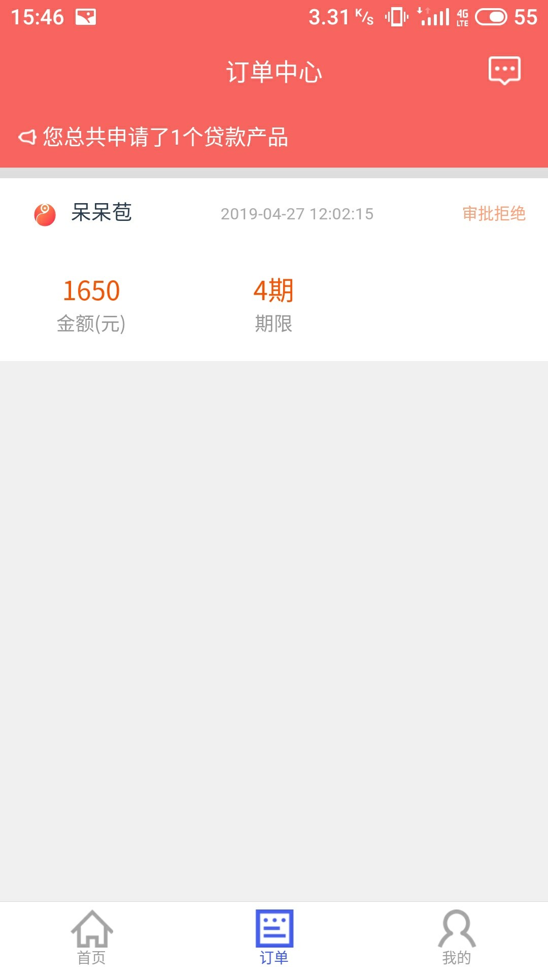 水是什么水。毒液！！！你们的洪水水是什么水。毒液！！！


你们的洪水。
85 / 作者:抖腿崴着脚。 / 