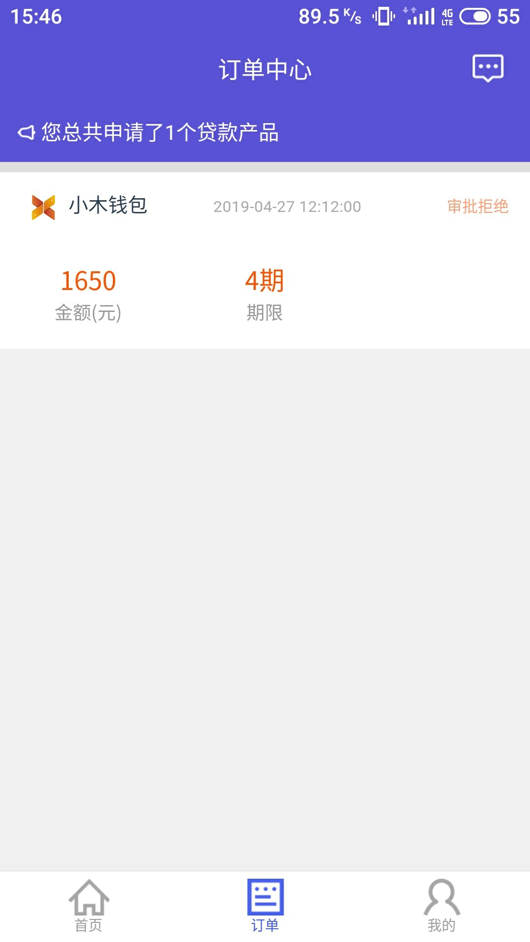 水是什么水。毒液！！！你们的洪水水是什么水。毒液！！！


你们的洪水。
57 / 作者:抖腿崴着脚。 / 