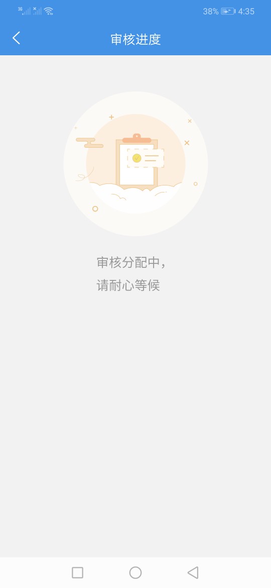 小红猪这样是什么情况呢，会回访么小红猪这样是什么情况呢，会回访么？

47 / 作者:shcijdh / 
