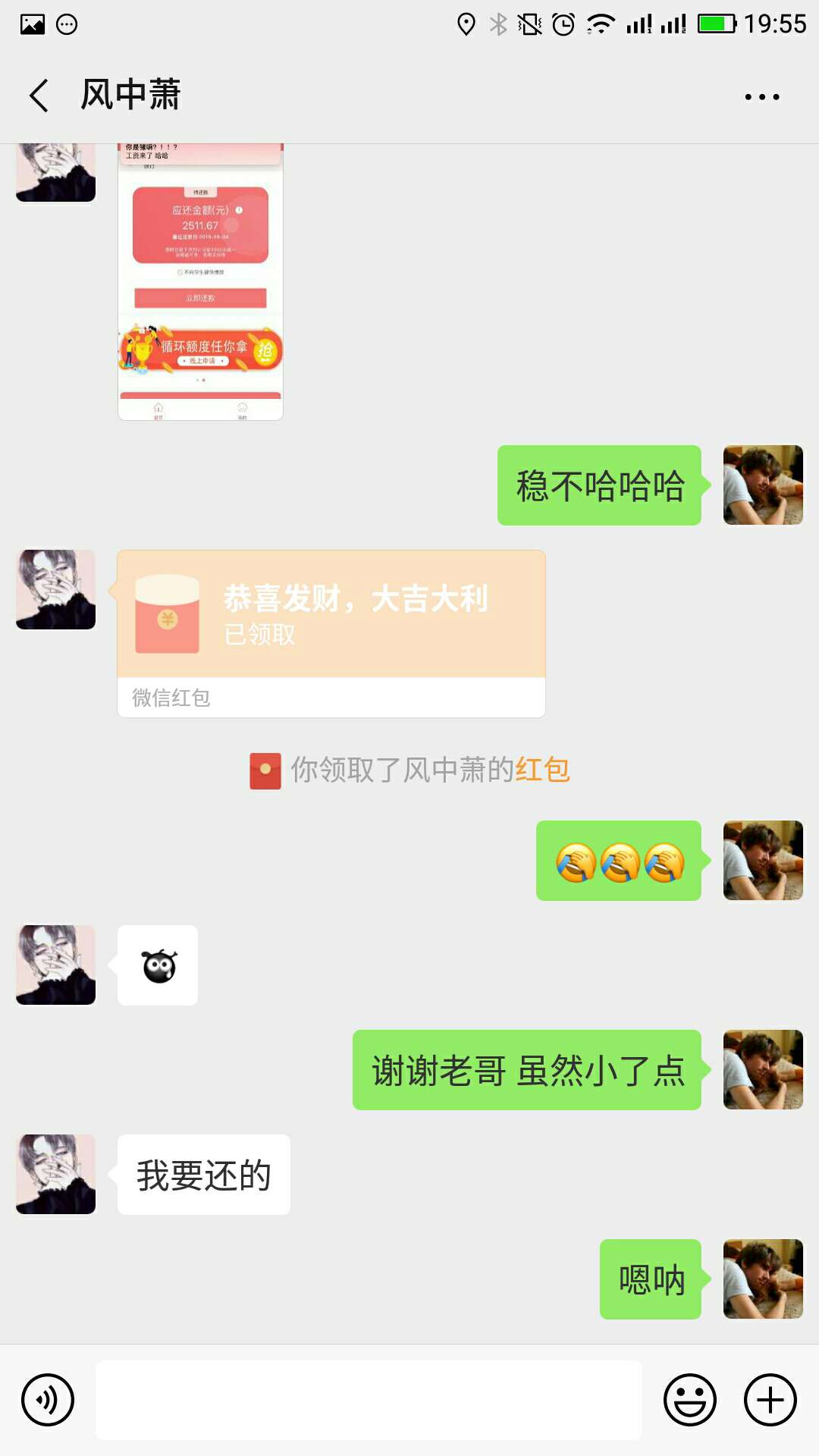 铜钱花心口子下款了给个红包就行十铜钱花 心口子 下款了给个红包就行 十几个22 / 作者:TJMG / 